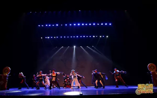 魔法星娃之星盘传说