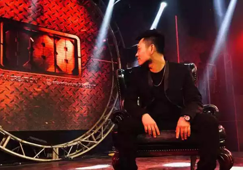 嘻哈音乐节