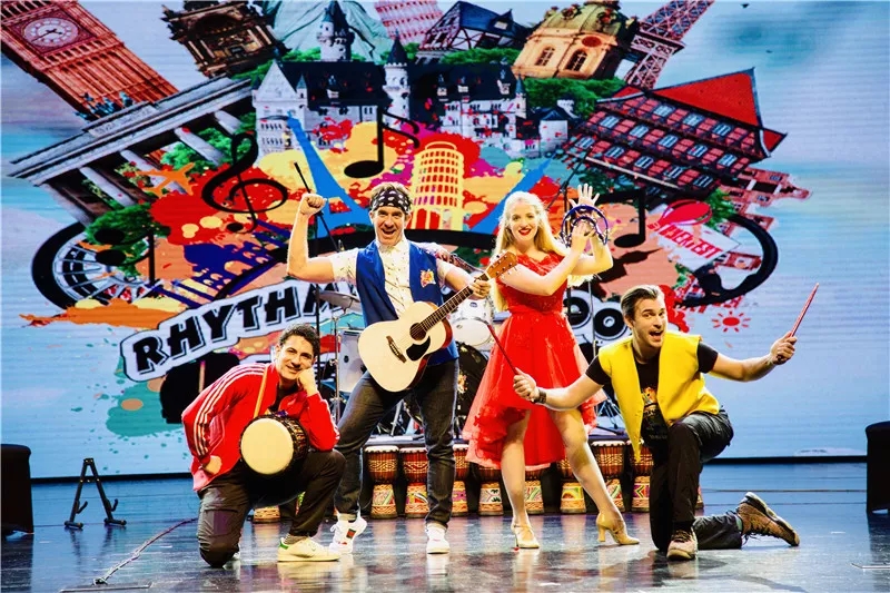 节奏总动员音乐会