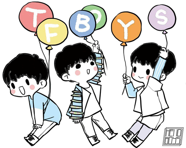 2023TFBOYS十周年演唱会什么时间开始售票