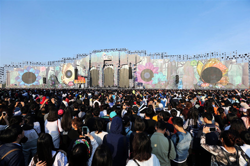 2023上海春浪音乐节门票在哪买?