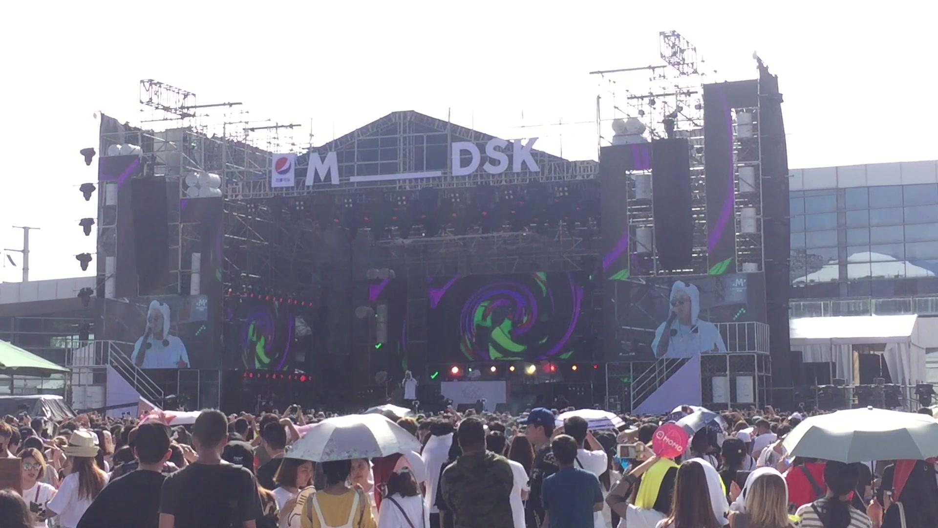 2021杭州MDSK音乐节门票在哪买？