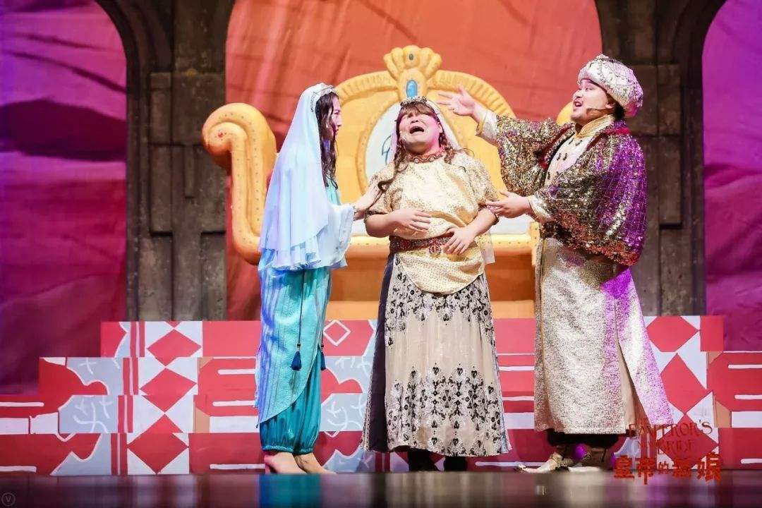 2023舞台剧《皇帝的新娘》上海站票价、地点、时间