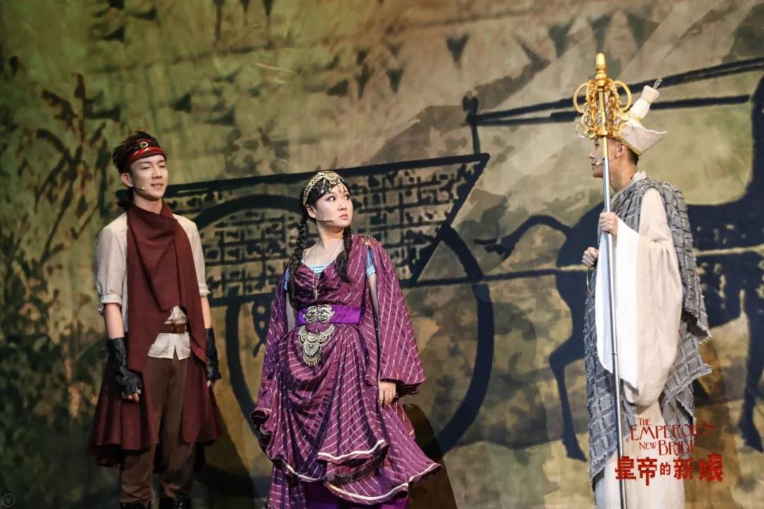 2023舞台剧《皇帝的新娘》上海站票价、地点、时间