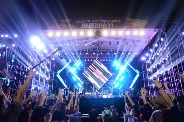 2022邯郸麻椒音乐节演出详情及订票地址