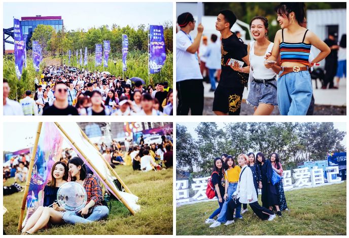 上海春浪音乐节2023攻略信息