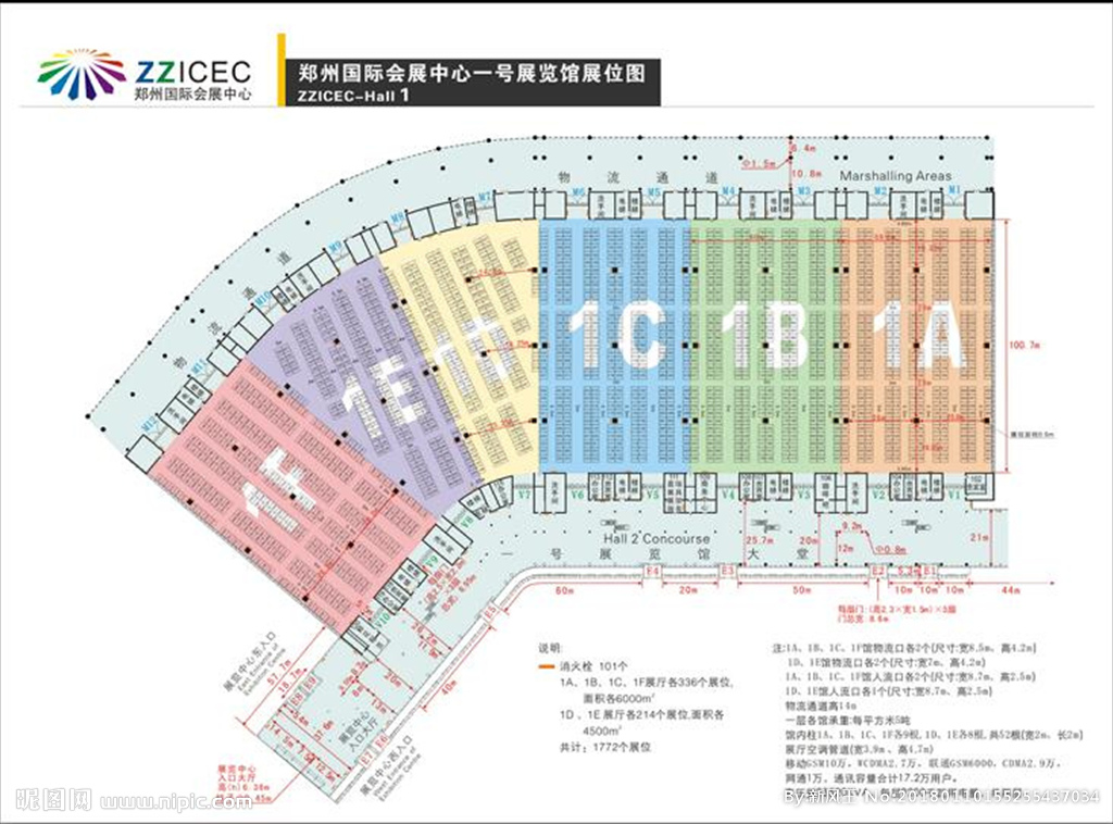 许巍郑州2023演唱会门票+时间+交通指引