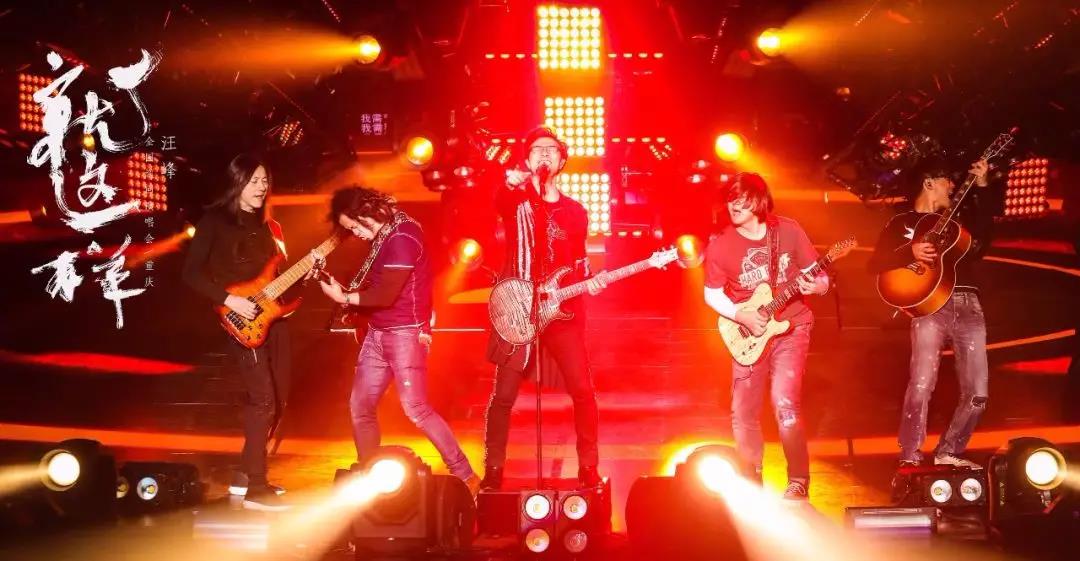 汪峰2021北京演唱会门票+时间+座位图