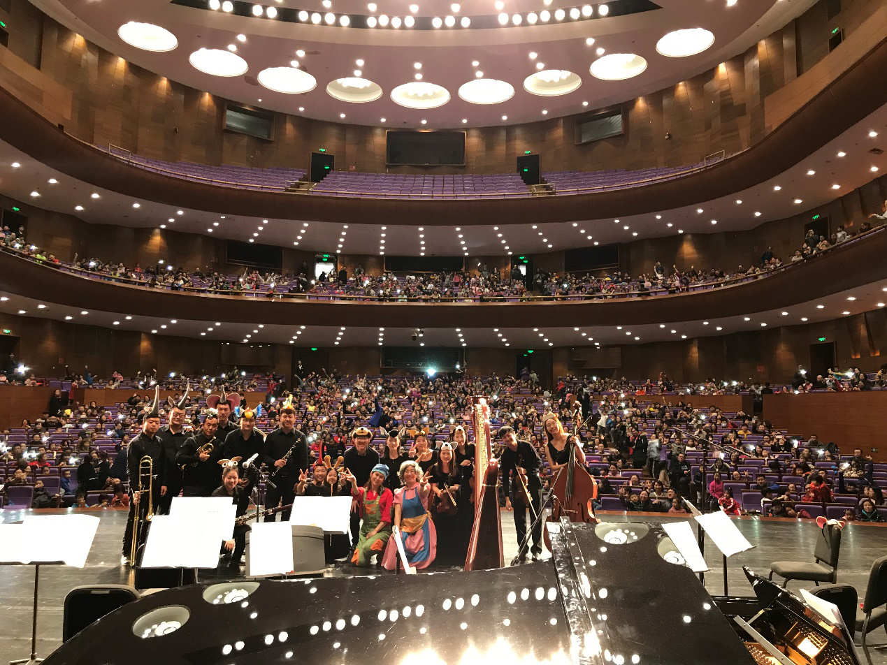 2021放屁大象吹低音号之熊猫绝密计划—德国原版绘本启蒙交响音乐会-北京站