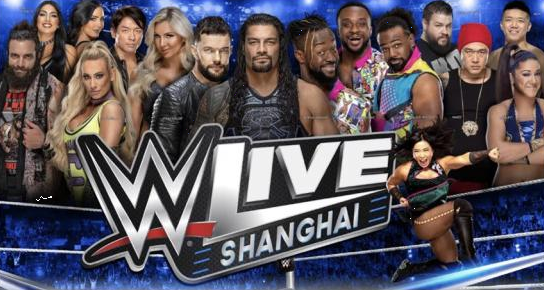 WWE经典美式摔跤娱乐秀