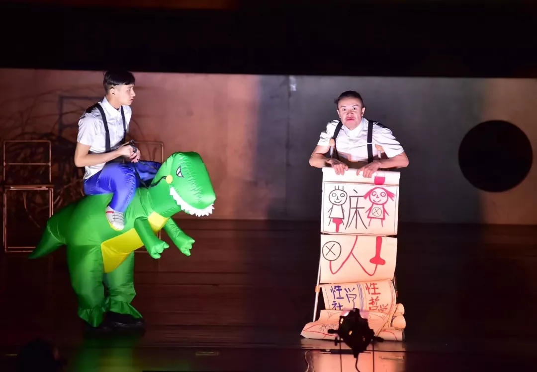 2022孟京辉最新戏剧作品《年轻的野兽》-北京站