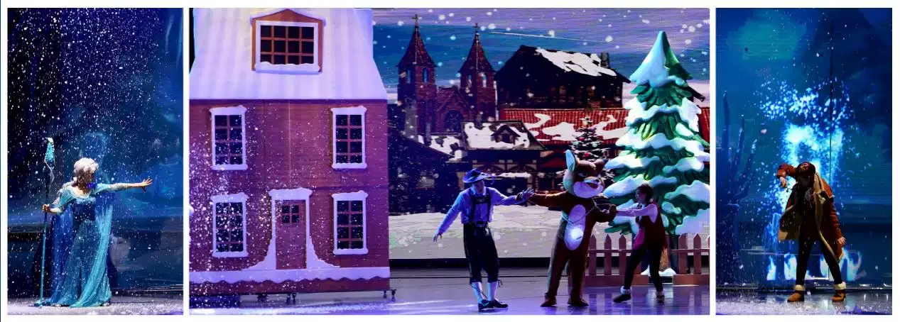 舞台剧《冰雪公主》