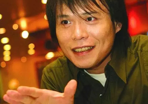 伍佰