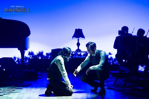 2019音乐剧拉赫玛尼诺夫