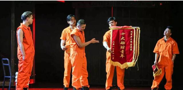 2022舞台剧《牢友记》杭州站门票+入场须知+交通指引