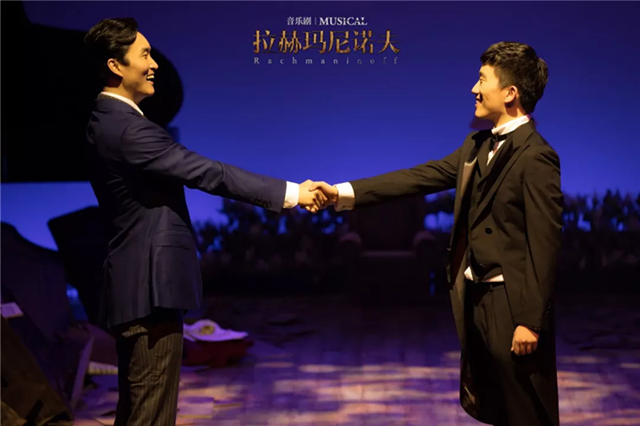 2021音乐剧《拉赫玛尼诺夫》北京站售票时间及演出安排