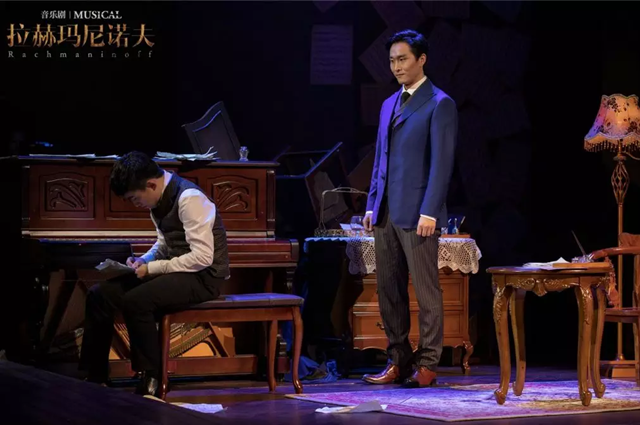 2021音乐剧《拉赫玛尼诺夫》北京站售票时间及演出安排