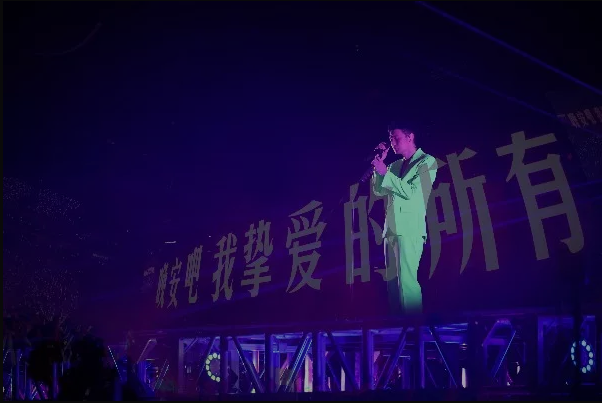 2023李荣浩合肥演唱会演出安排及售票网址 2023李荣浩合肥演唱会演出安排及售票网址