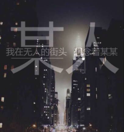 汪苏泷2023北京演唱会时间及订票地址