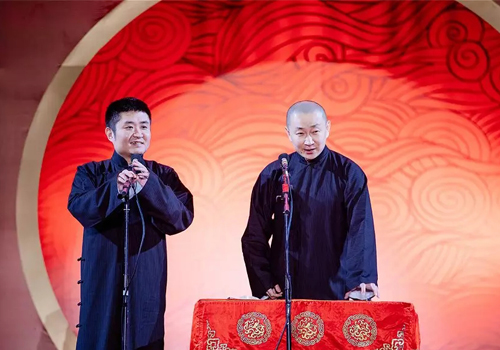 2022苗阜王声西安相声专场什么时间开始售票?