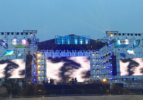 秦皇岛海豚音乐节2021门票在哪买?