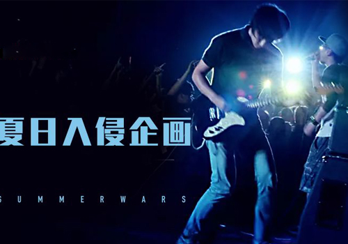 秦皇岛海豚音乐节2021门票在哪买?