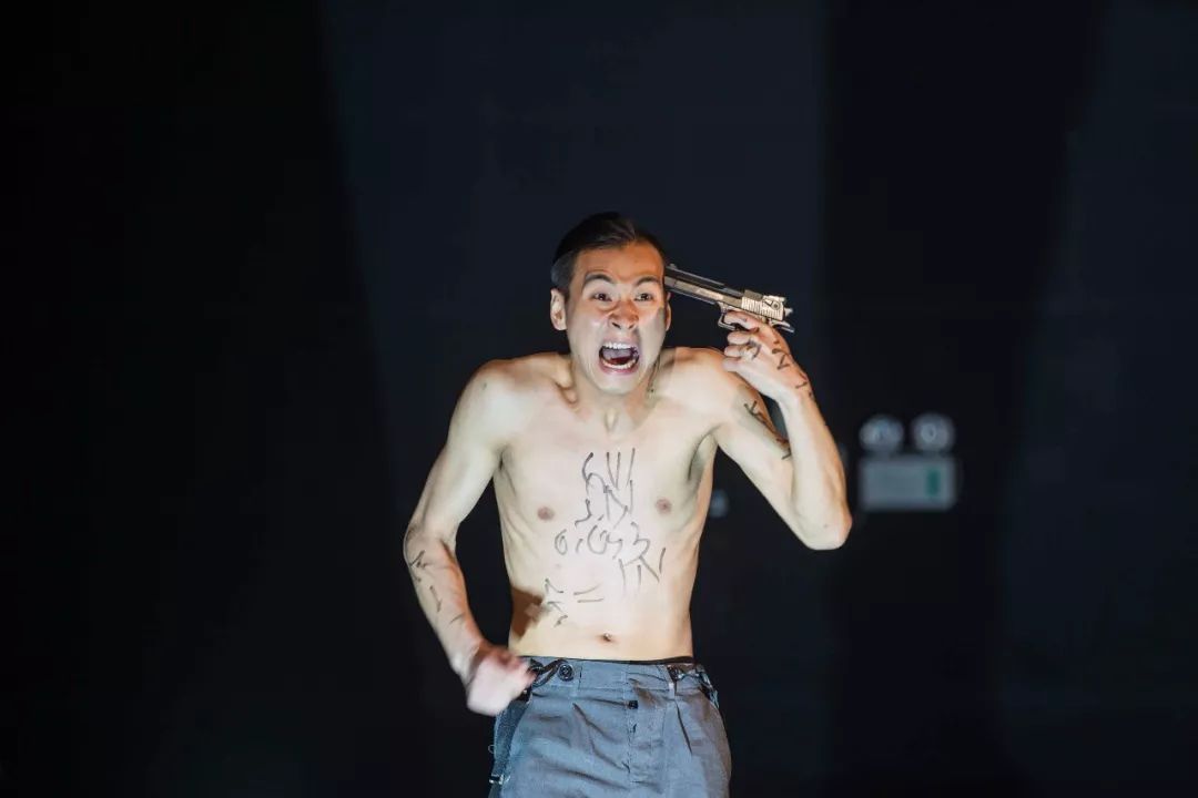 年轻的野兽