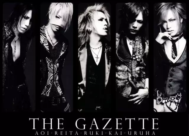 2019theGazettE上海演唱会