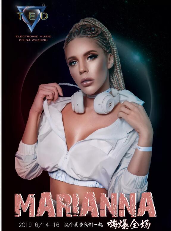 Mari anna