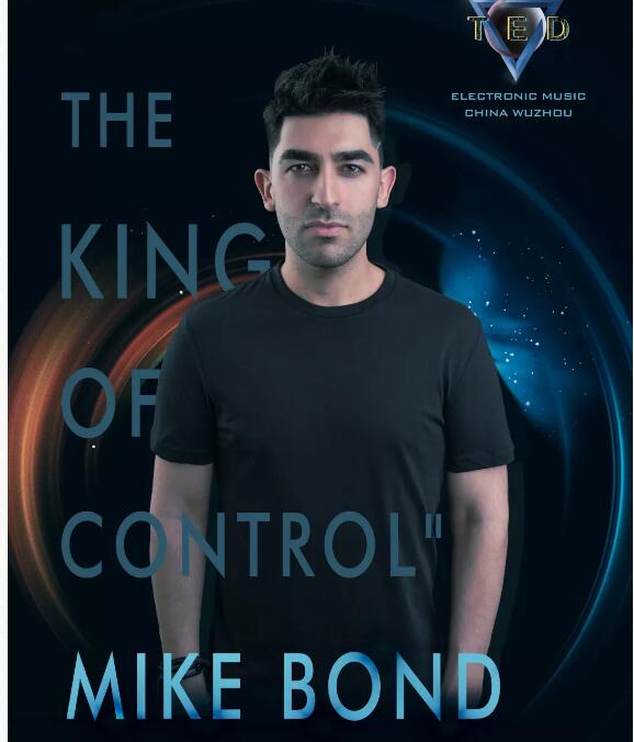 Mike Bond