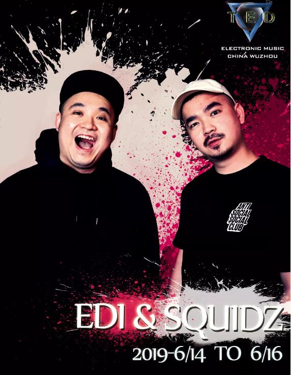 EDI Squidz