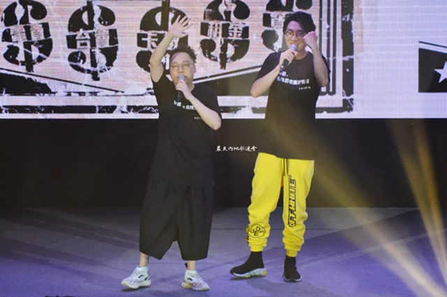 2019农夫澳门演唱会
