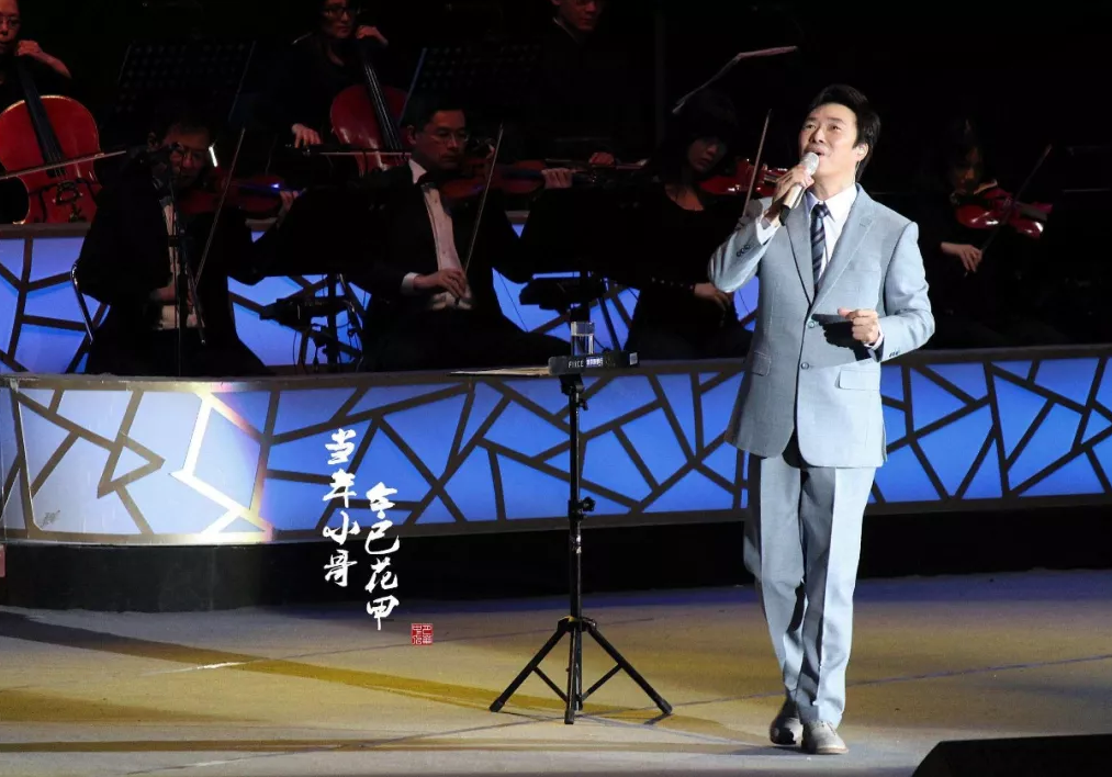 费玉清