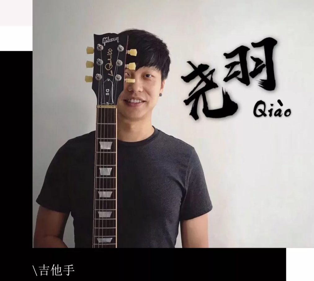 2019夏夜之声贵阳演唱会
