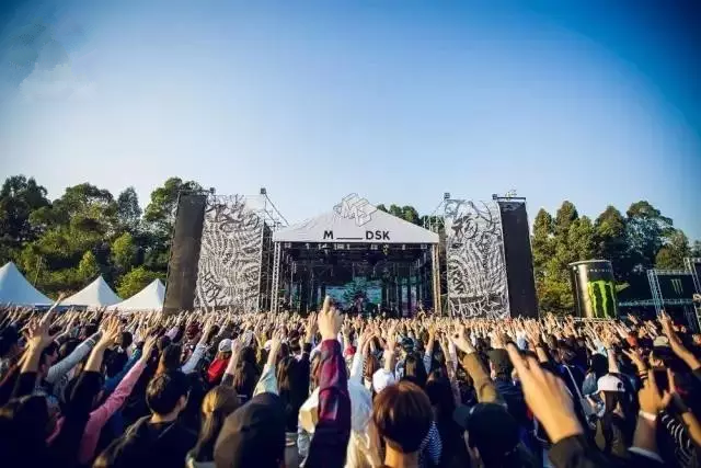 2021杭州MDSK音乐节门票价格是多少？在哪买票？