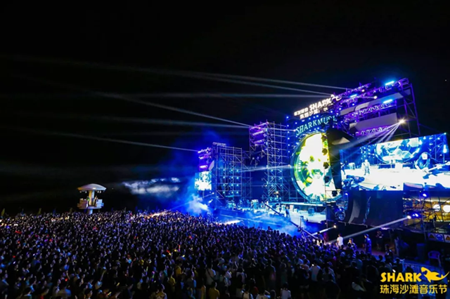 2023珠海沙滩音乐节门票在哪买? 2023珠海沙滩音乐节门票在哪买?