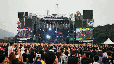 2023深圳草莓音乐节时间地点及门票购票指南