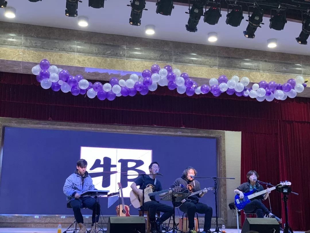 追梦乐队