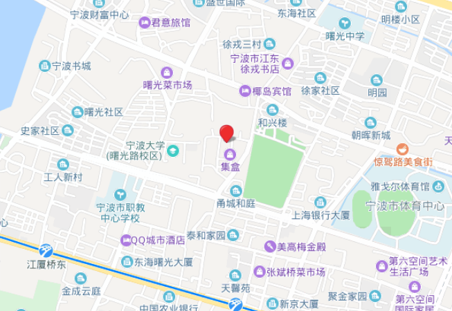 耳光乐队