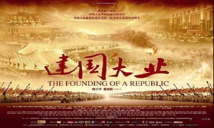 2021红旗颂音乐会北京站时间、地点、门票价格 2021红旗颂音乐会北京站时间、地点、门票价格