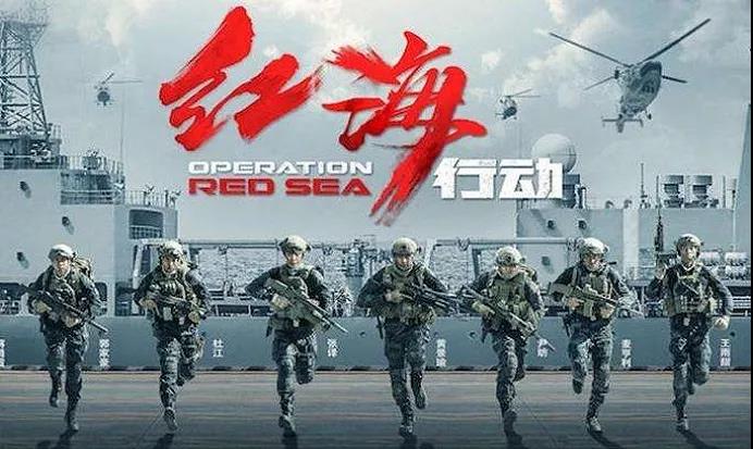 2021红旗颂音乐会北京站时间、地点、门票价格 2021红旗颂音乐会北京站时间、地点、门票价格