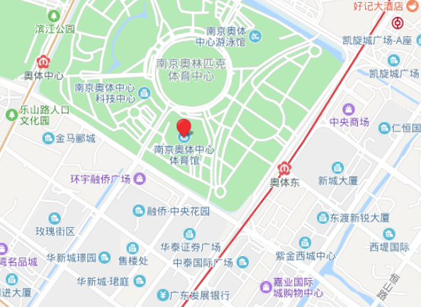 张韶涵2021南京演唱会开售时间及交通指引 张韶涵2021南京演唱会开售时间及交通指引