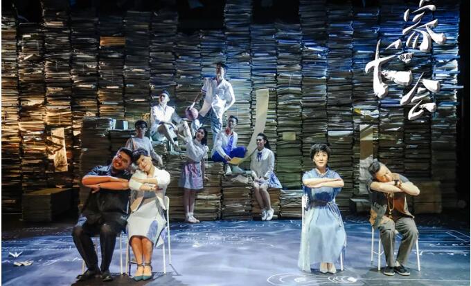 家长会
