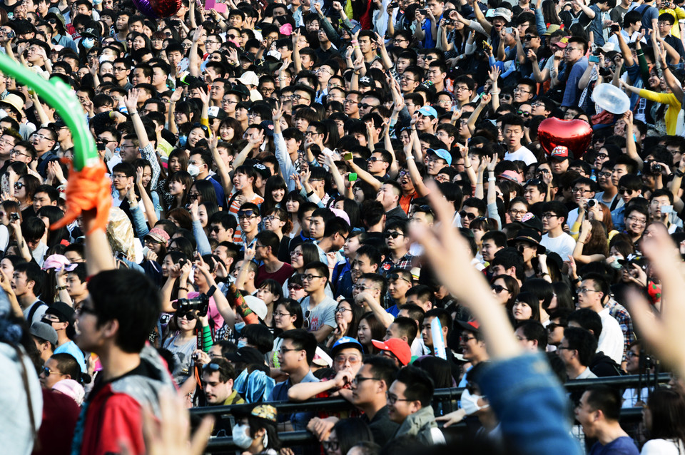 2026北京草莓音乐节演出信息及售票地址