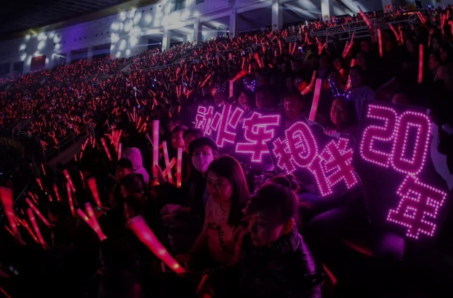 2026动力火车成都演唱会歌单+门票+购票 2026动力火车成都演唱会歌单+门票+购票