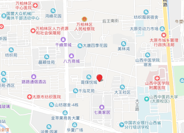 2019宫崎骏太原动漫音乐会
