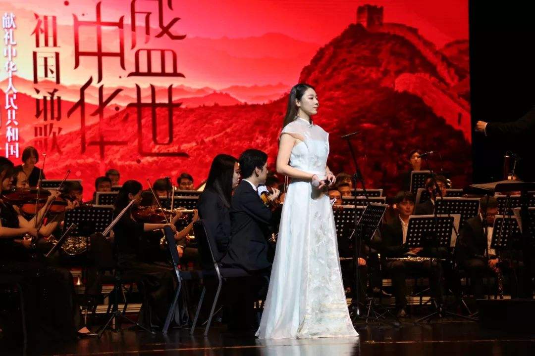 2019音乐会盛世中华祖国诵歌福州站