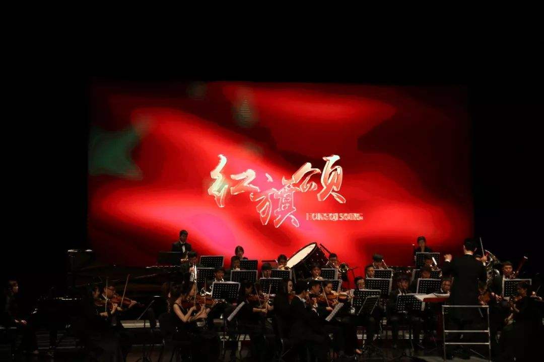 2019音乐会盛世中华祖国诵歌福州站