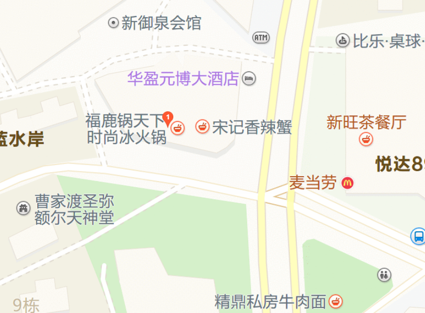 上海-VAS瓦肆