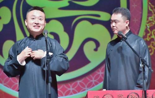 2019德云三宝相声专场上海站